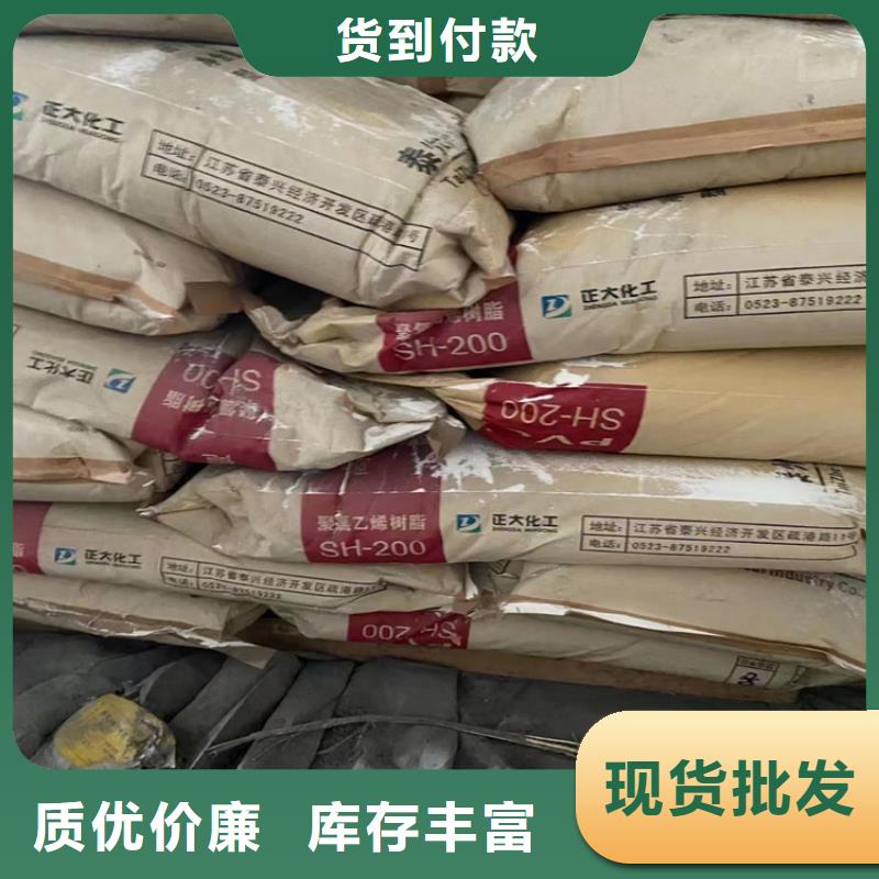【回收纤维素-回收溶剂厂家实力大】