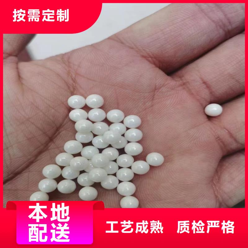 【回收纤维素回收木器漆全品类现货】