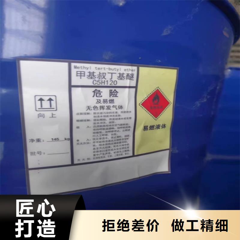 回收纤维素当日价格