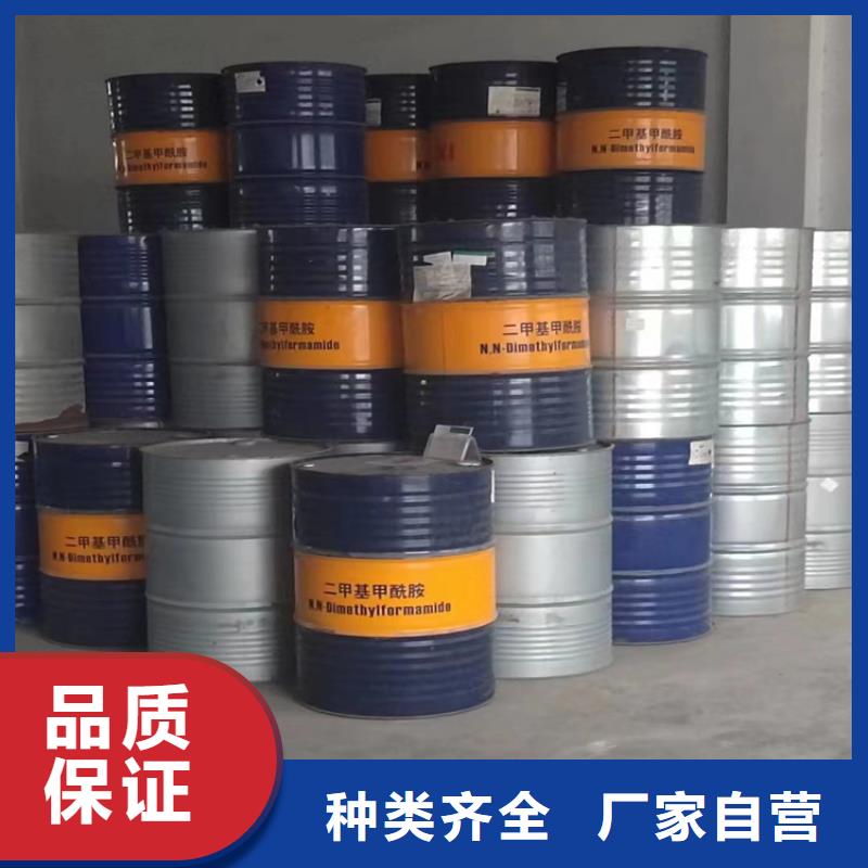 回收纤维素回收白油源厂直接供货