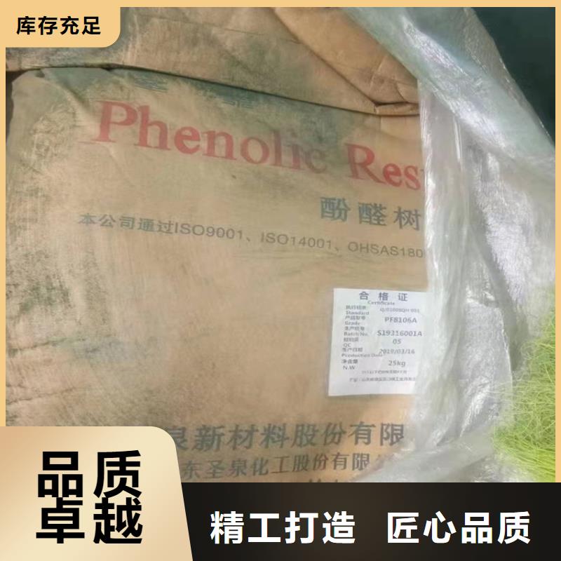 回收纤维素,静电粉末涂料回收工厂直销
