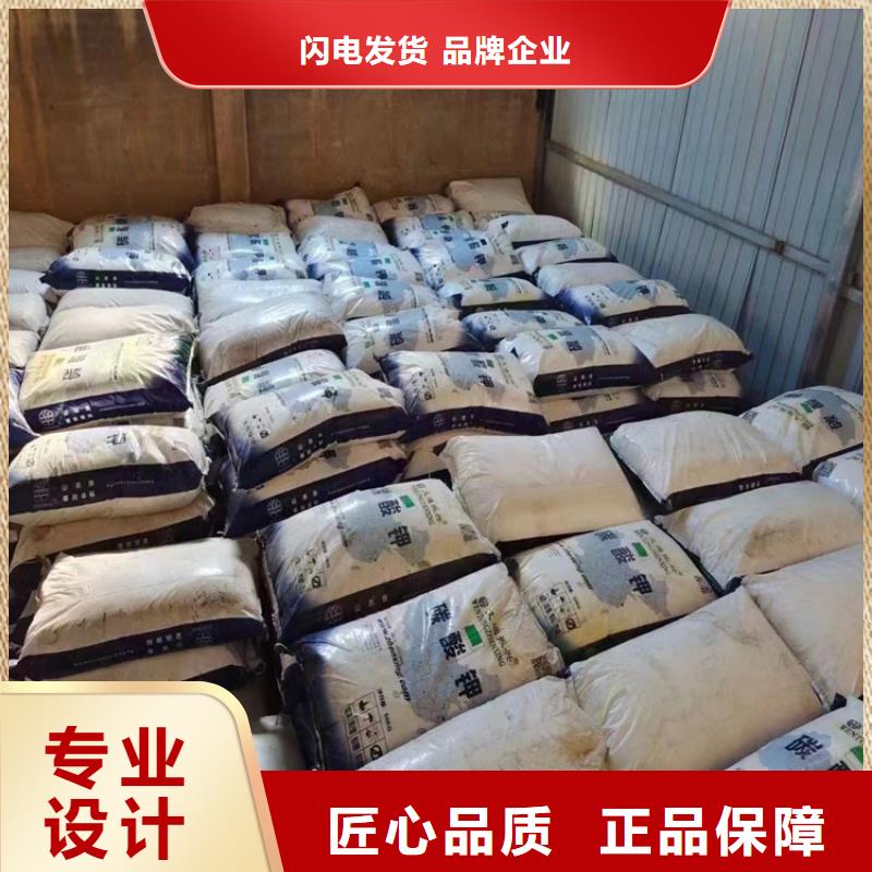 【回收纤维素_收购三菱炭黑您身边的厂家】