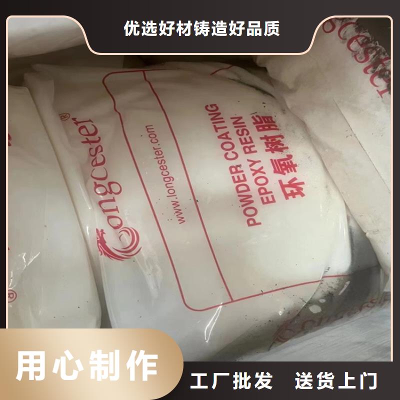  回收纤维素货到付款