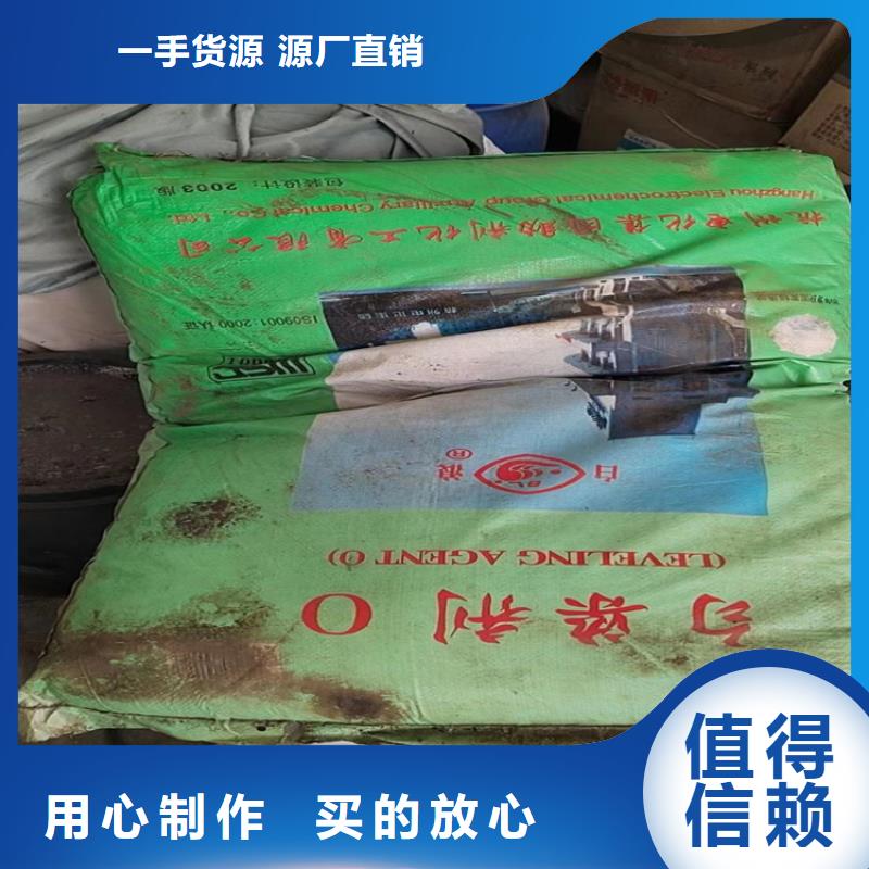 回收纤维素海量库存