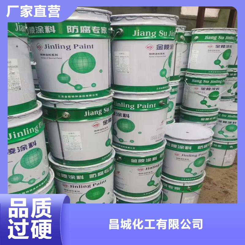 回收纤维素回收锌粉厂家销售