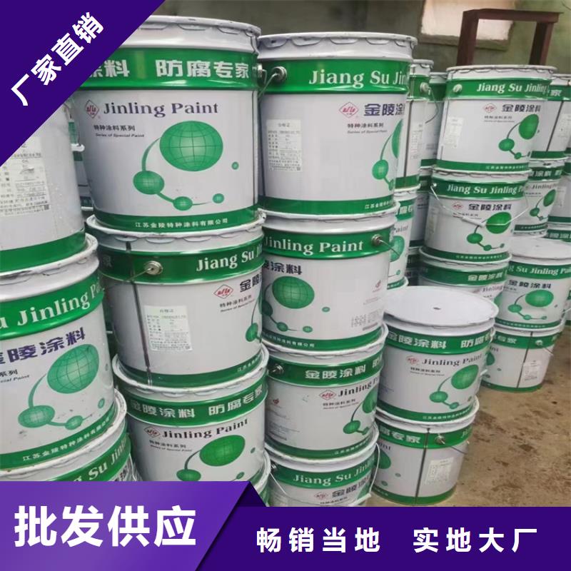 回收纤维素现货快速采购