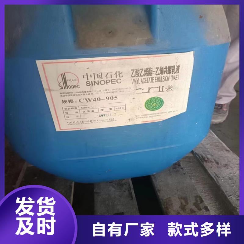 回收纤维素铂金水回收制造厂家