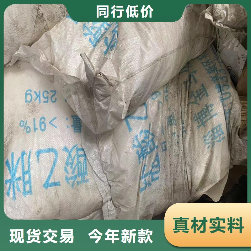 回收纤维素真材实料加工定制