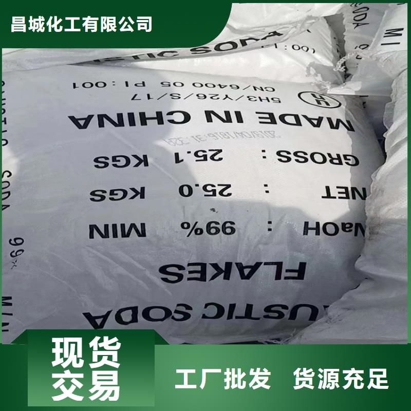 【回收纤维素回收油漆自有生产工厂】