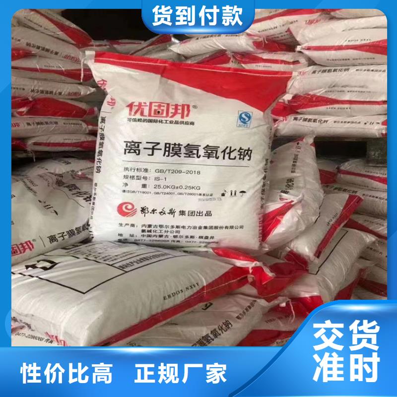 回收纤维素购买的是放心