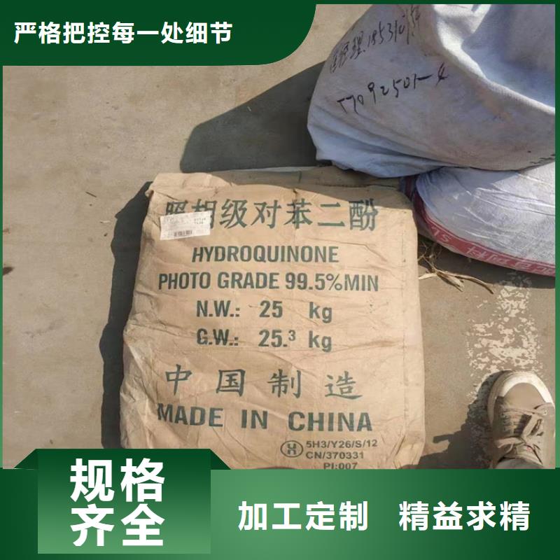  回收纤维素严选好货