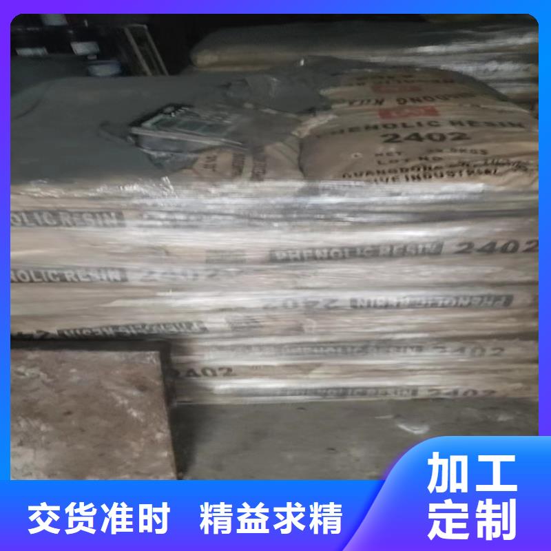 回收纤维素_硫酸铜回收注重细节