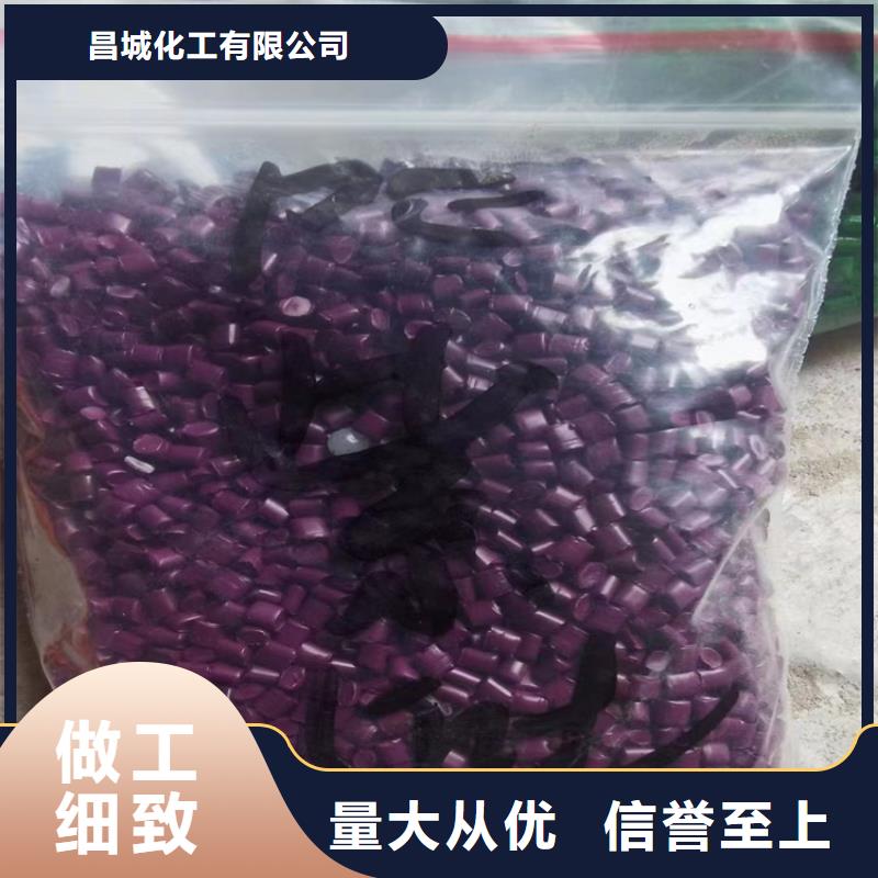 回收纤维素实体厂家