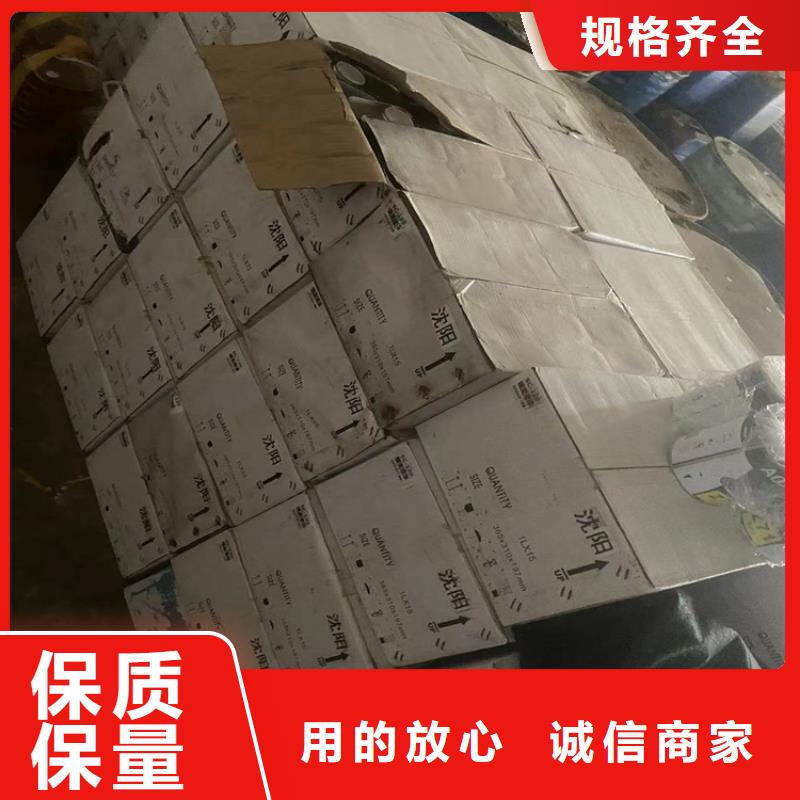 回收纤维素,回收黑白料精选优质材料