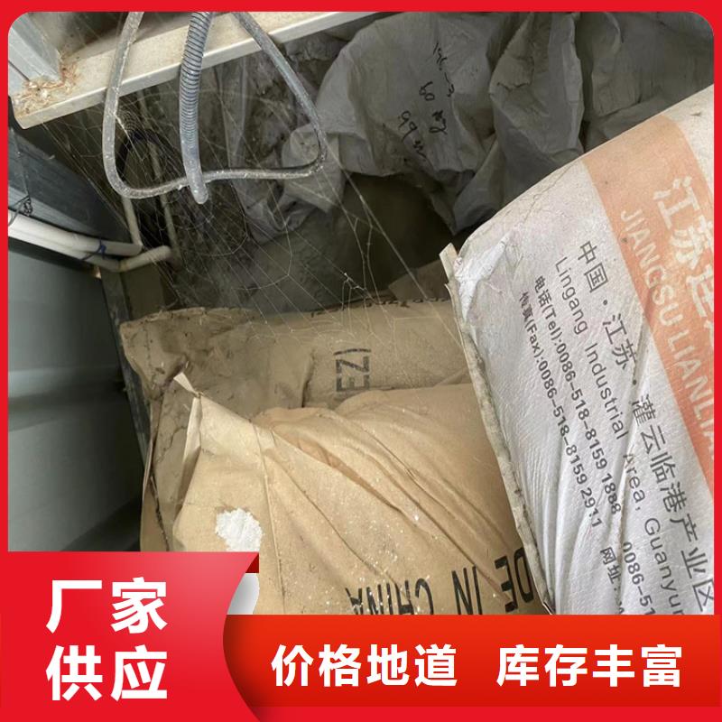 回收纤维素回收树脂专业厂家