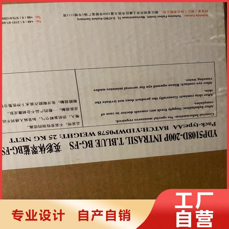 回收纤维素海量库存