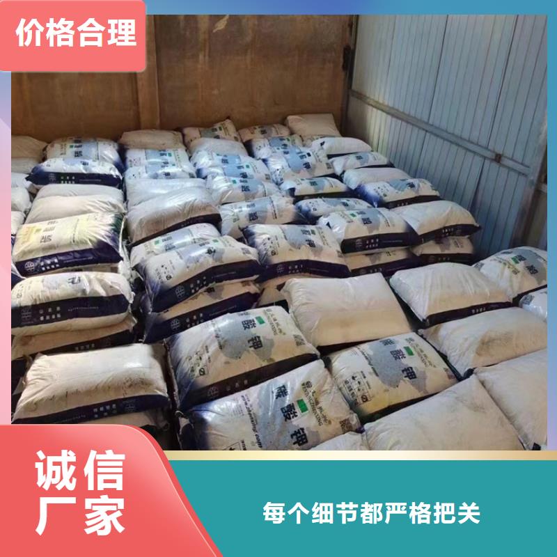 回收水性乳液_上门回收联苯胺黄G为品质而生产