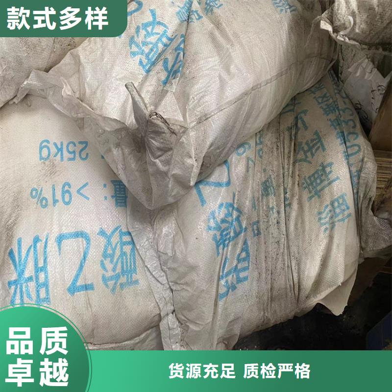 回收水性乳液,回收油漆价格公道合理