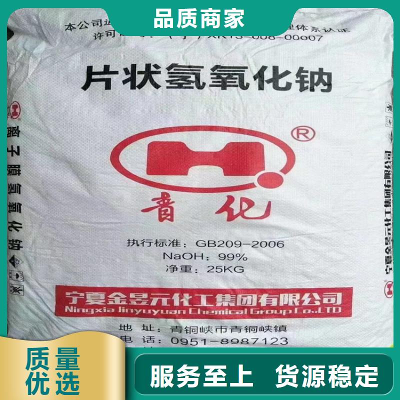 回收水性乳液【沥青回收】买的放心安兴用的舒心