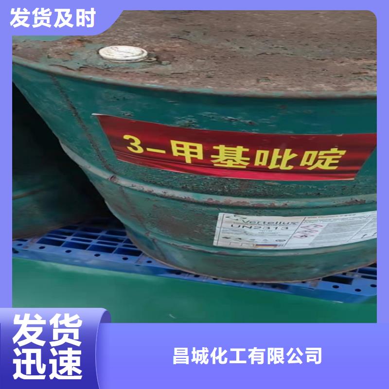 回收水性乳液色精回收品牌大厂家