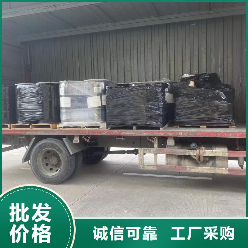 回收水性乳液-回收硫酸铜好货有保障