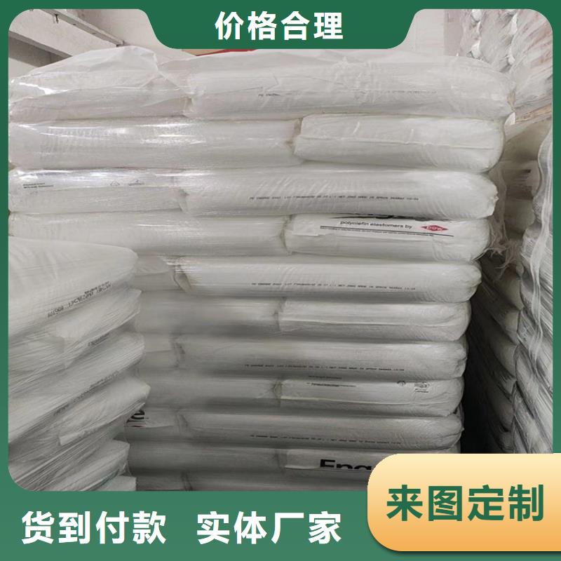 回收水性乳液二手化工钛白粉品质无所畏惧
