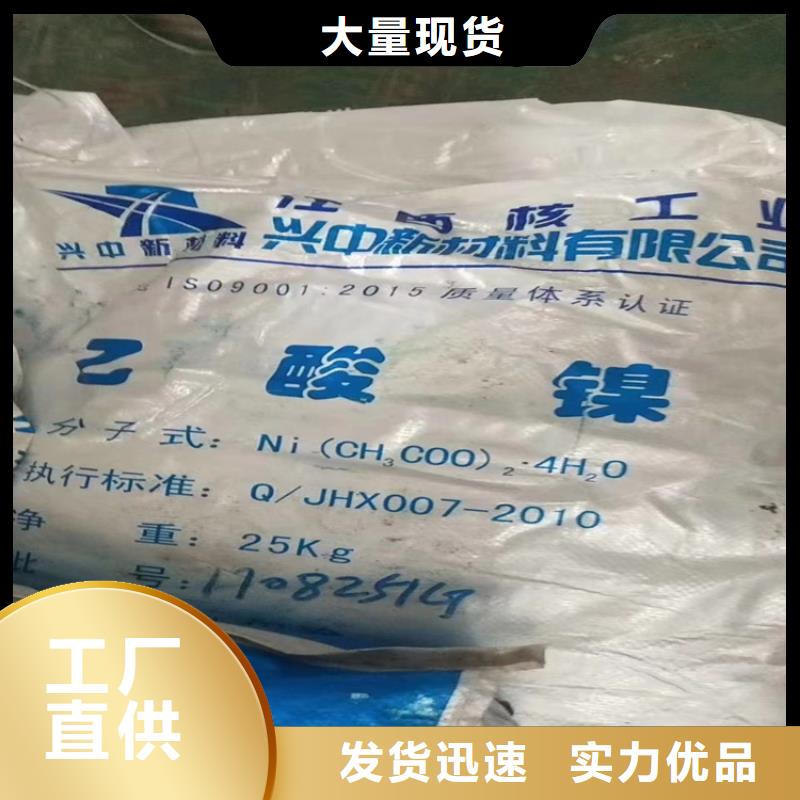回收水性乳液,回收树脂好货直销