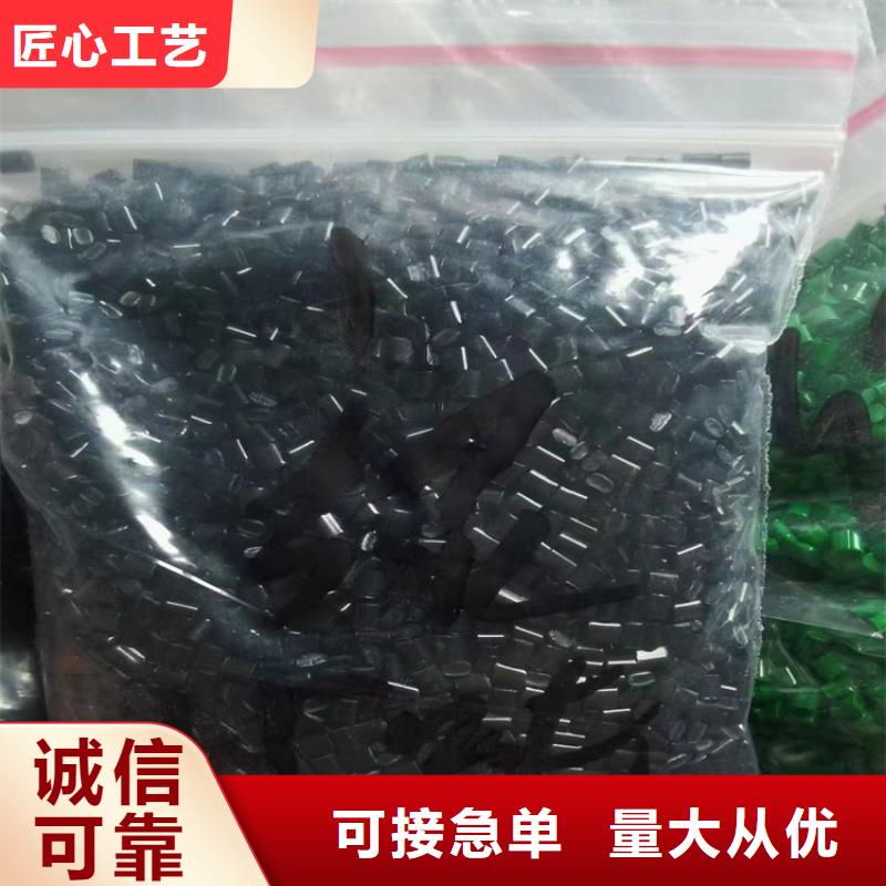 回收水性乳液,回收氧化亚铜海量货源