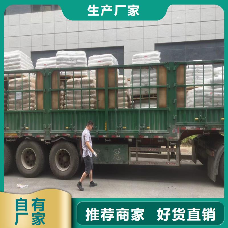 回收水性乳液_上门回收联苯胺黄G为品质而生产