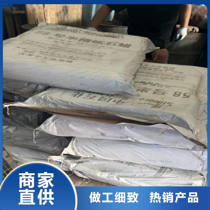 回收水性乳液回收固化剂国标检测放心购买
