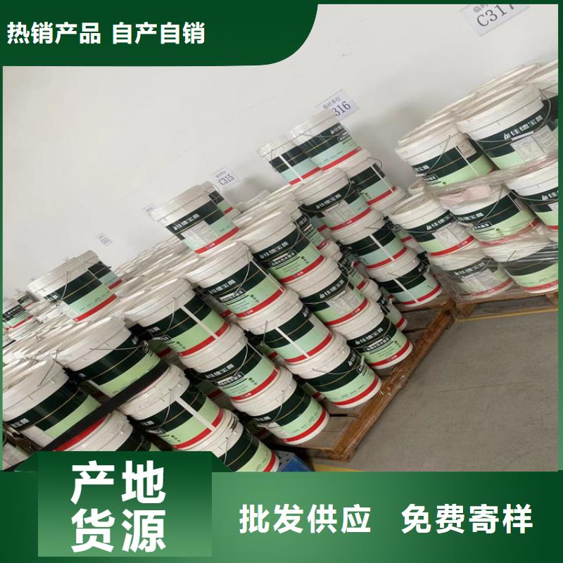 回收水性乳液回收树脂细节之处更加用心