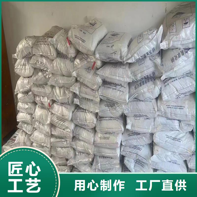 回收水性乳液回收涮罐水层层质检