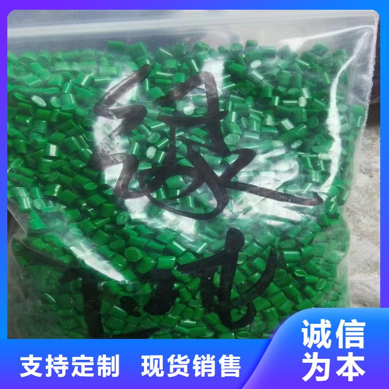 回收水性乳液,回收氧化亚铜海量货源