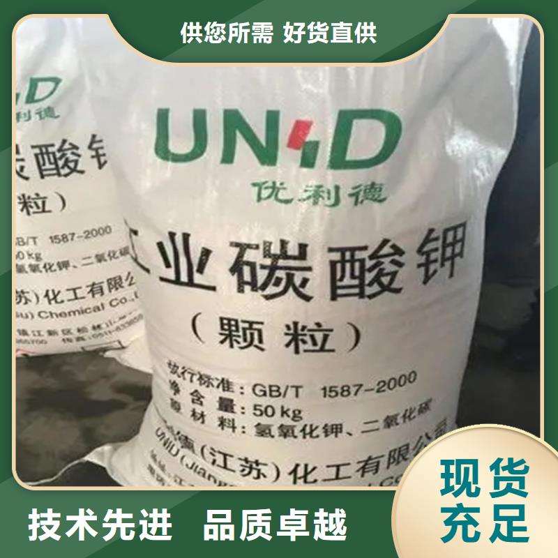回收水性乳液回收固化剂国标检测放心购买