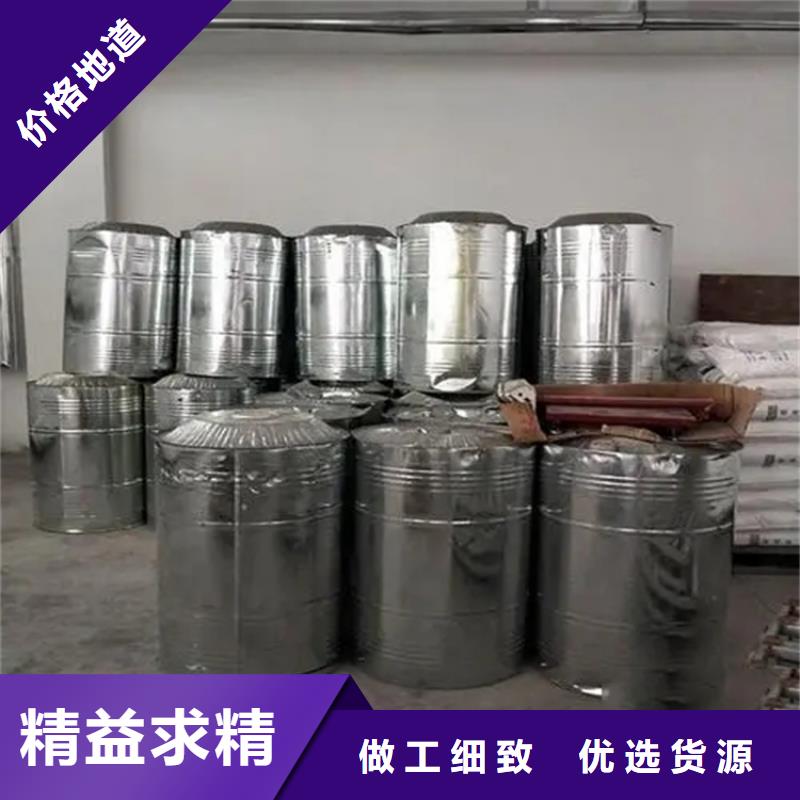 回收水性乳液_上门回收联苯胺黄G为品质而生产