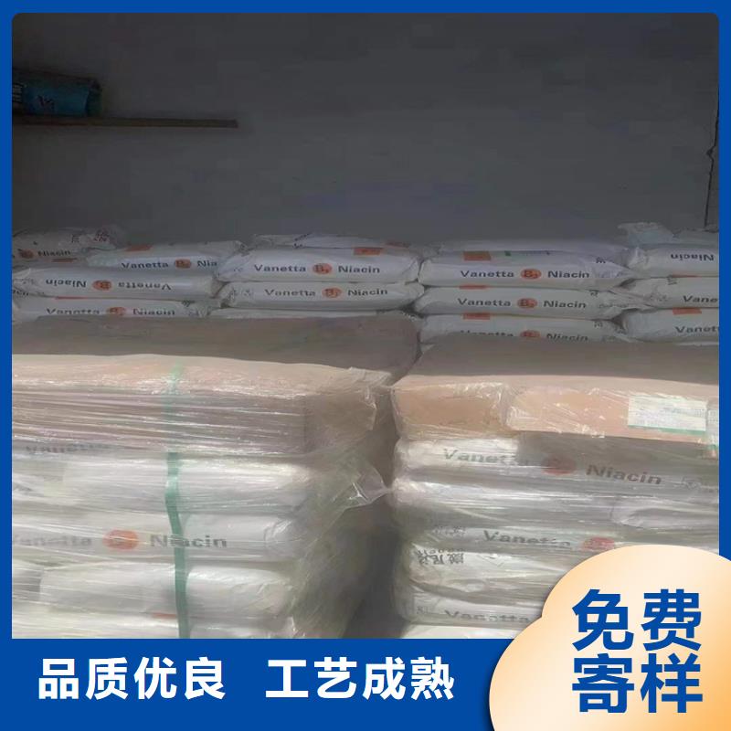回收水性乳液联苯胺黄G回收产品细节参数