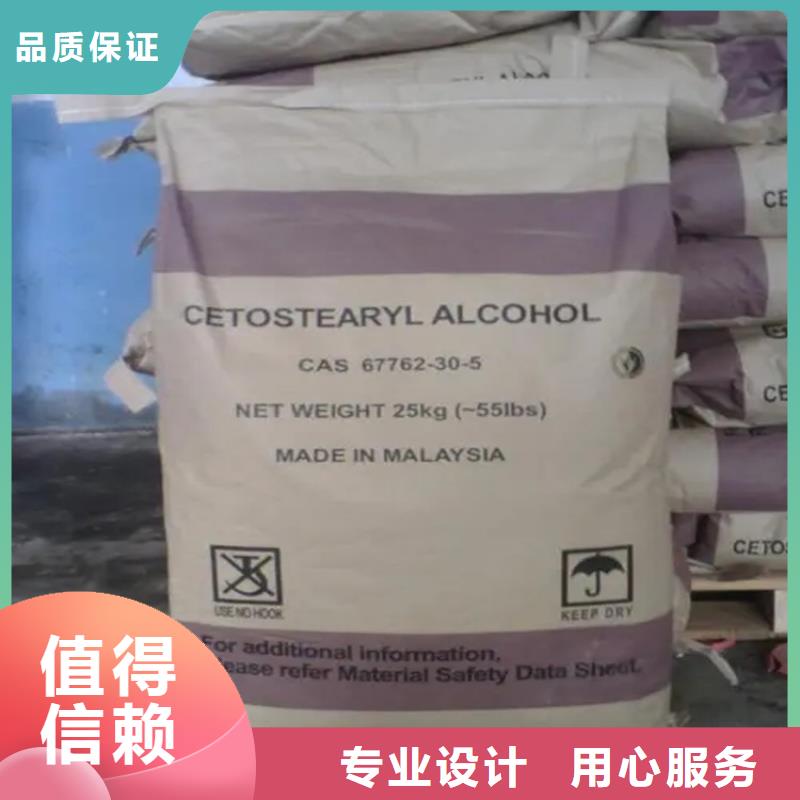 回收水性乳液,回收硅油可放心采购