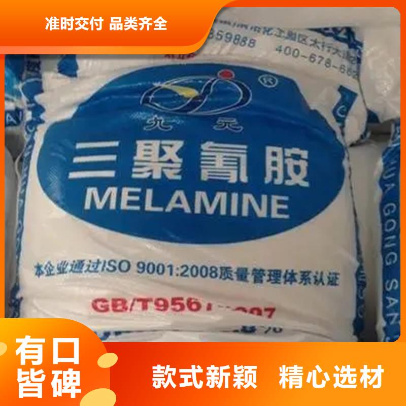 回收水性乳液树脂回收自主研发