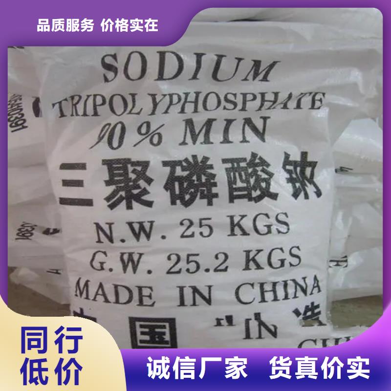 回收水性乳液购买的是放心