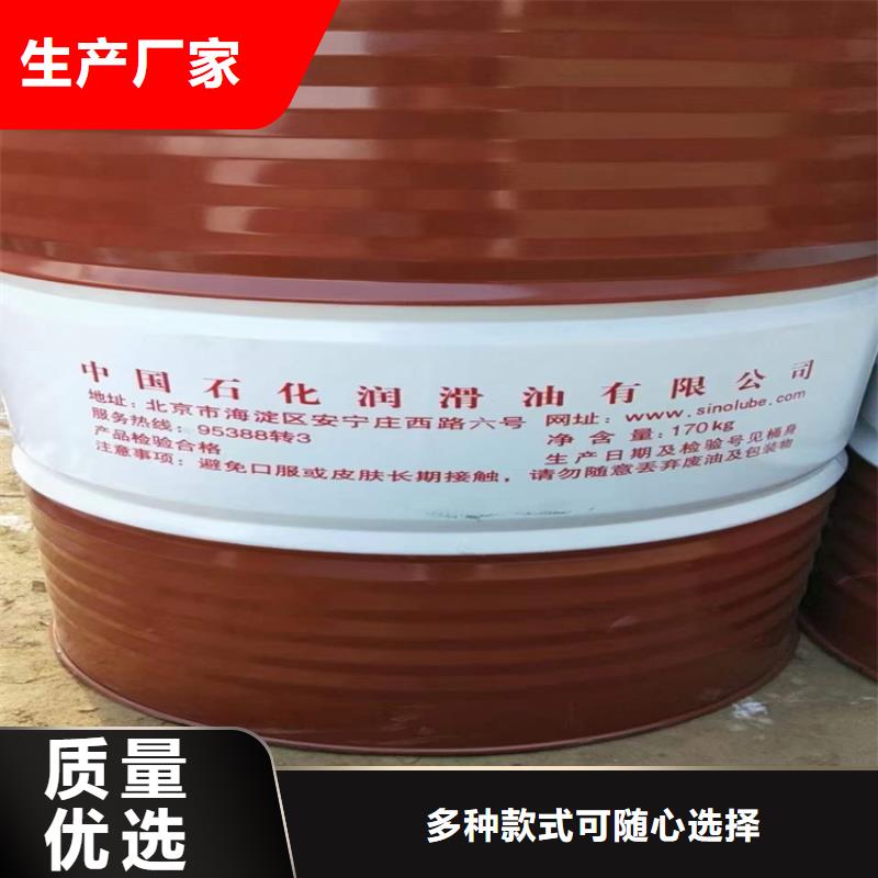 【回收水性乳液】银浆收购好品质用的放心