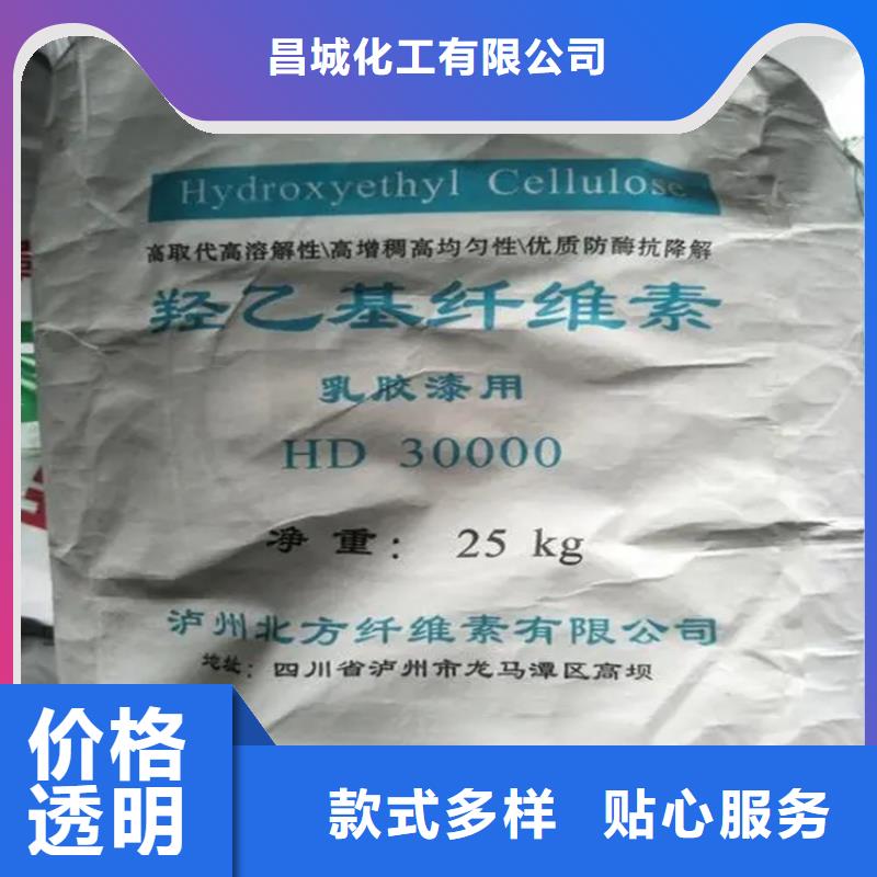 回收水性乳液回收固化剂国标检测放心购买