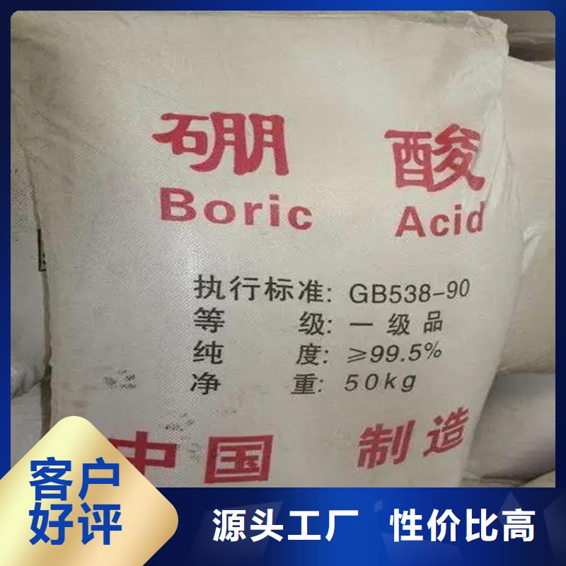 回收水性乳液【回收溶剂】定制定做