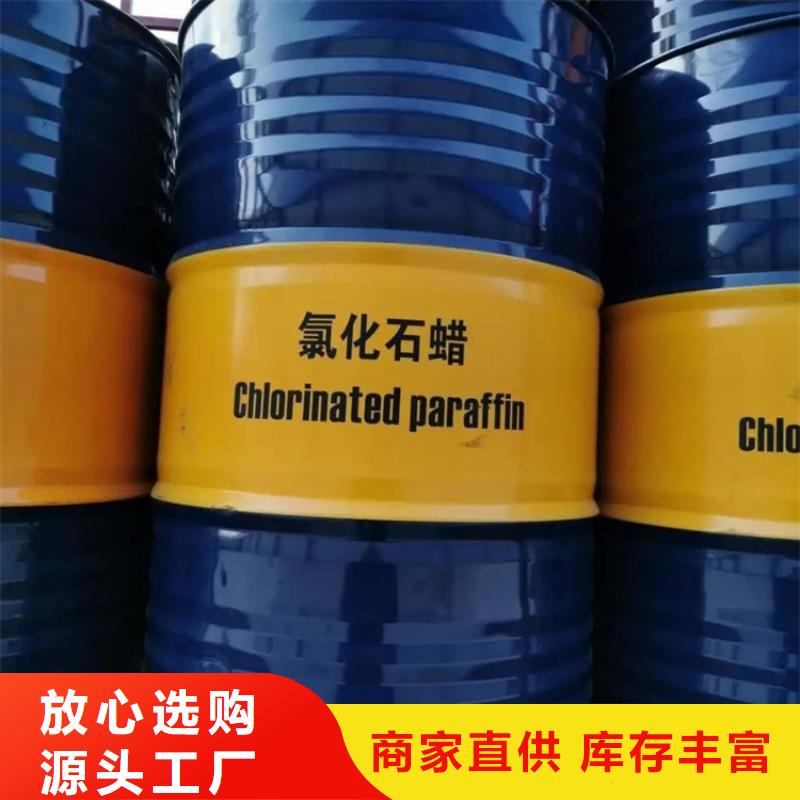 回收水性乳液回收钯炭催化剂高品质现货销售