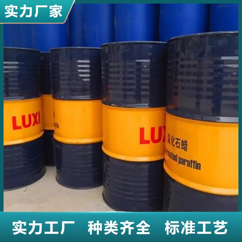 回收水性乳液回收树脂细节之处更加用心