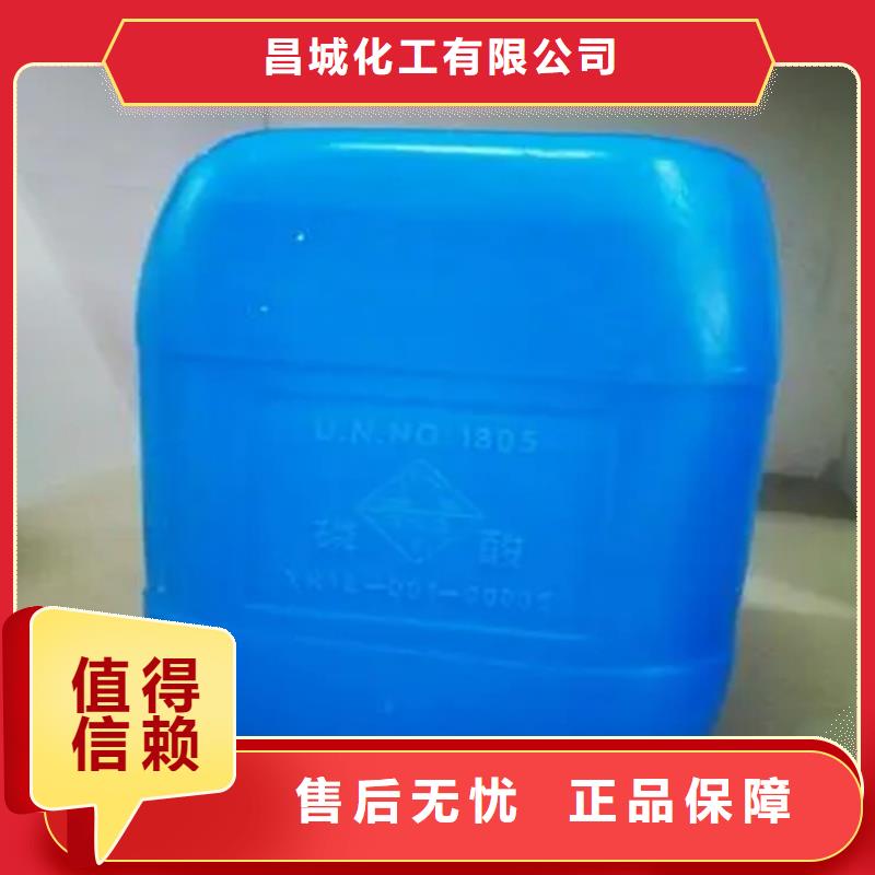 回收水性乳液回收钯炭催化剂高品质现货销售