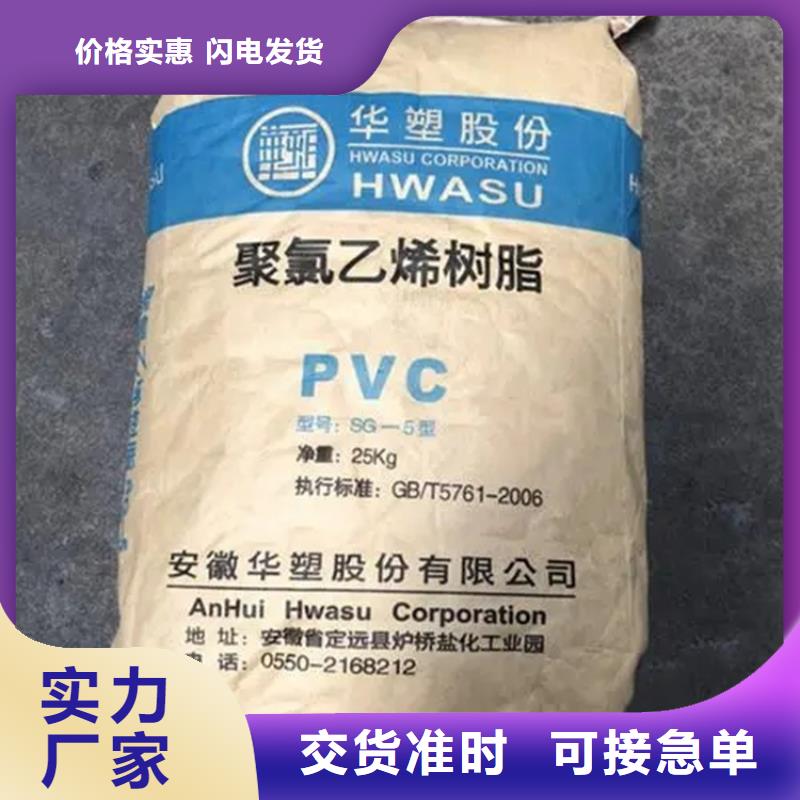 回收水性乳液,【石蜡回收】设计合理