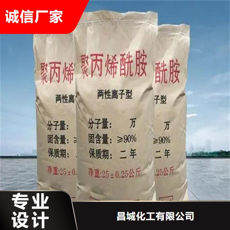 回收水性乳液【回收聚醚】实力商家供货稳定