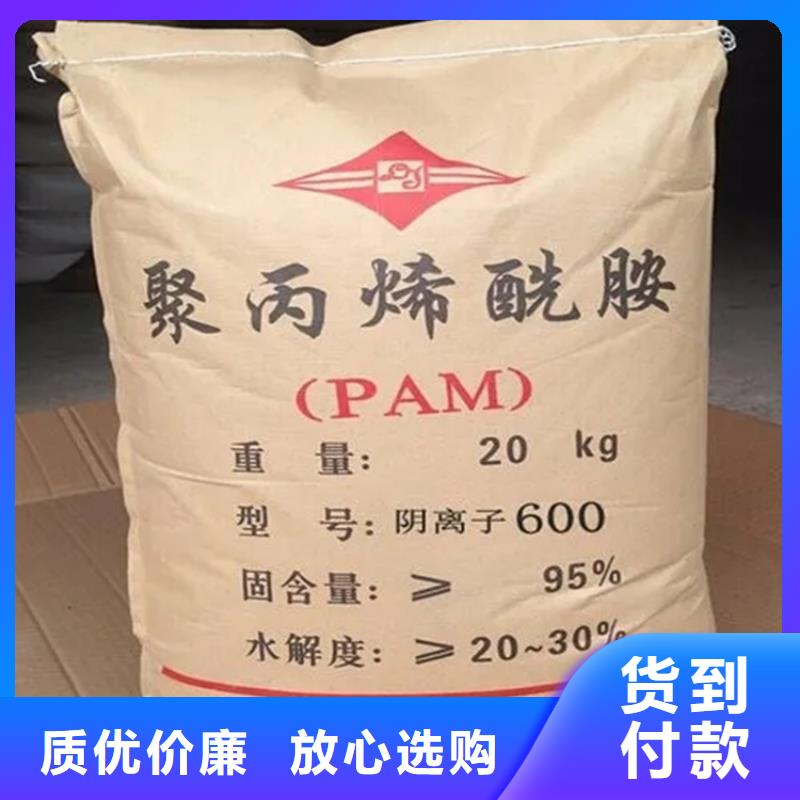 回收水性乳液二手化工钛白粉品质无所畏惧