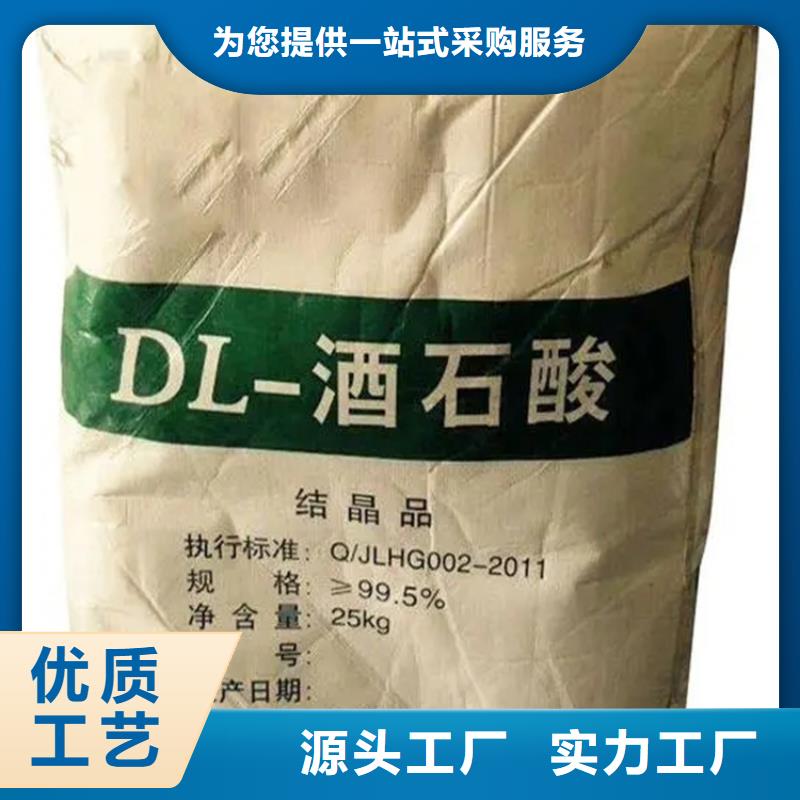 回收水性乳液_回收过期精碘老客户钟爱