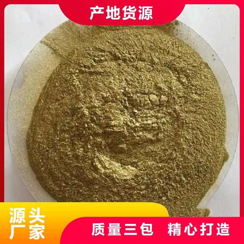 回收水性乳液二手化工钛白粉品质无所畏惧